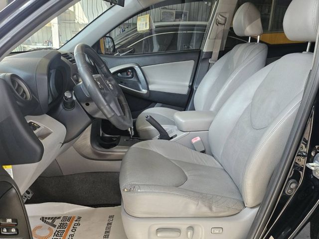 RAV4  第11張相片