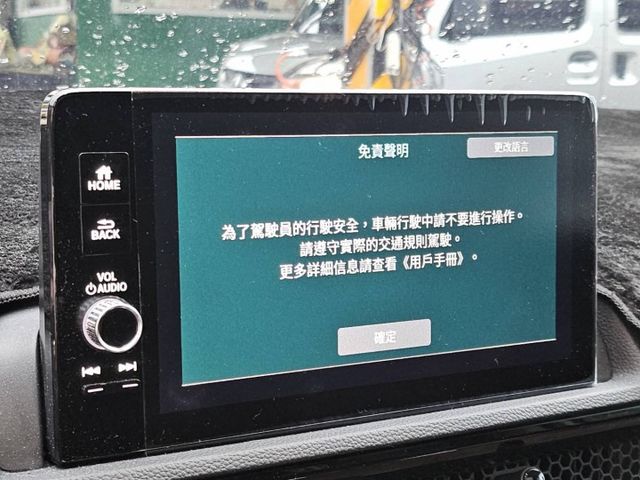 /最頂級/P版/全景天窗/數位儀表/環景/新車保固中  第16張相片