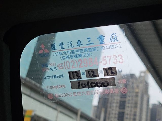 /a180/麵包車/廂型車  第9張相片