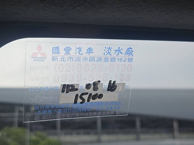 /油壓升降尾門/低里程/僅跑1萬多公里/A190自排貨車  第4張相片