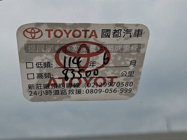 YARIS  第9張相片