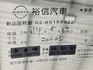 /低里程/新車保固中/原廠保養/旗艦款  第6張縮圖
