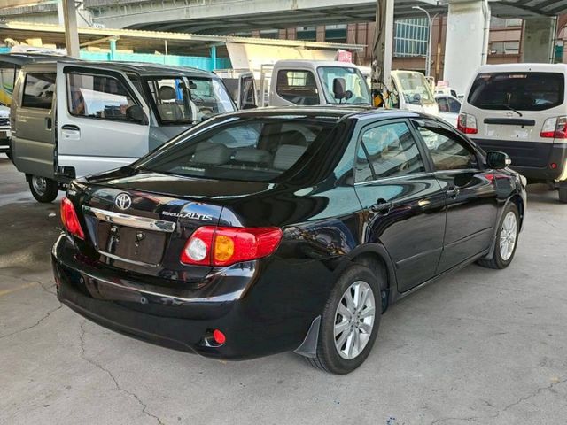 ALTIS  第2張相片