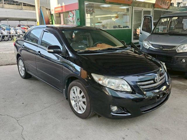 ALTIS  第6張相片