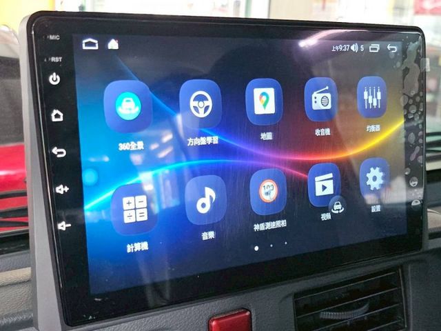 /8人座/自排廂型車/安卓音響/360環景/低里程/原廠保養/原鈑件  第3張相片
