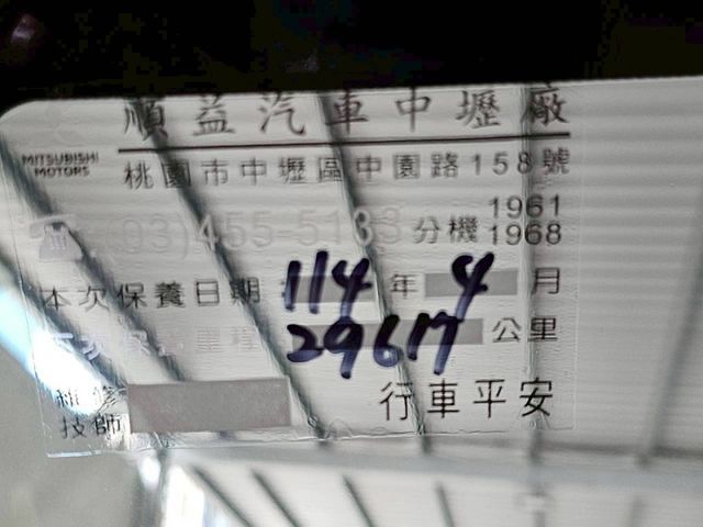 /8人座/自排廂型車/安卓音響/360環景/低里程/原廠保養/原鈑件  第5張相片