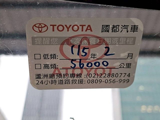 /安卓音響/低里程/省油代步車/原廠保養  第3張相片