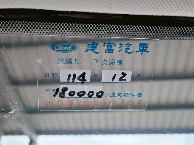 /4缸渦輪引擎/高安全性/原廠保養/認證車  第11張相片