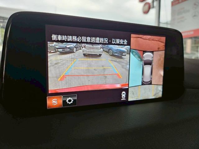 /旗艦版/bose音響/自動跟車/原廠保養/魂動紅/認證車  第11張相片