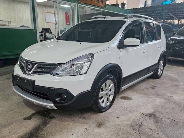 /皮椅版/可全額貸款  第1張相片