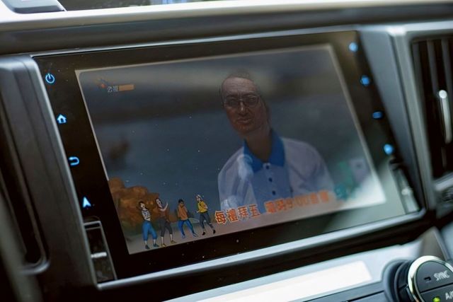 /有自動跟車/LED頭燈/盲點/旗艦款  第10張相片