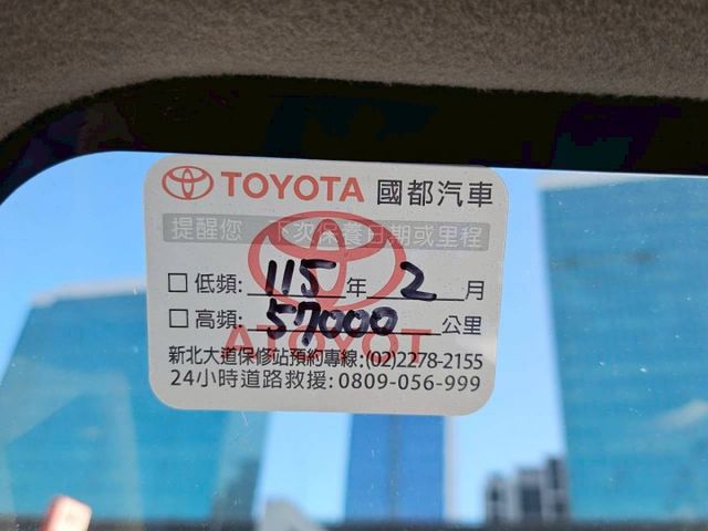 /5人座/大空間/高妥善率/原廠保養/可全額貸款  第3張相片