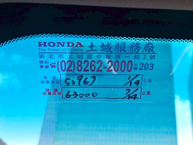 /原廠保養/僅跑5萬/5.5代/高CP值首選  第11張相片