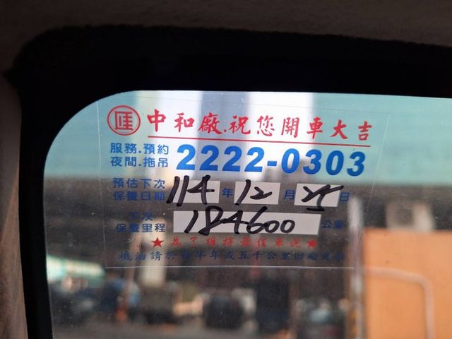 VERYCA 貨車  第5張相片