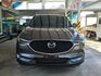 CX-5  第4張縮圖