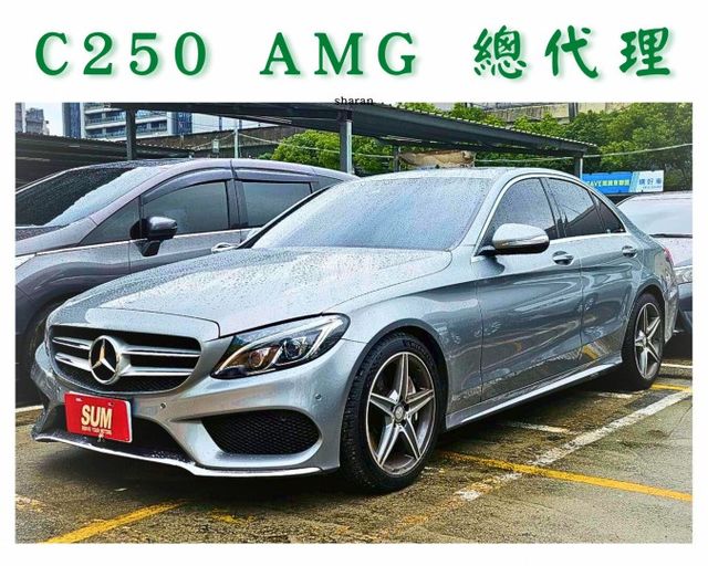 /總代理/C250AMG/黑頂蓬  第1張相片
