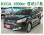 /4缸渦輪引擎/高安全性/原廠保養/認證車  第1張縮圖