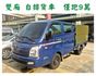 /雙箱自排/原廠保養  第1張縮圖
