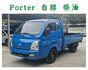 /舒適座椅/空間大/自排貨車/可全額貸款  第1張縮圖