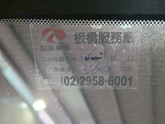 /低里程/原鈑件/僅跑2萬多公里  第9張相片