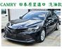 /日本進口/舒適大型房車/可全額貸款  第1張縮圖