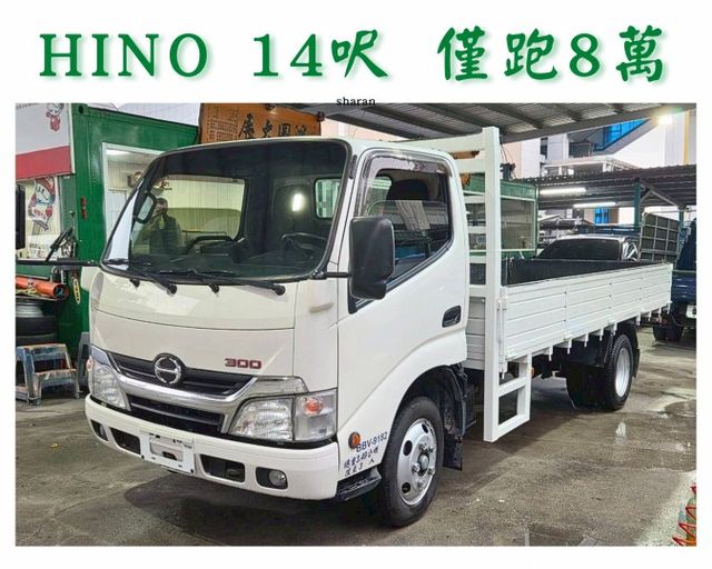 /14.5呎/超長軸/訂製鋁斗/僅跑8萬公里/可配合訂製各式裝備  第1張相片