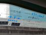 SIENTRA/小改款/大螢幕/原廠保養/原鈑件/認證車/可全額貸款  第14張縮圖