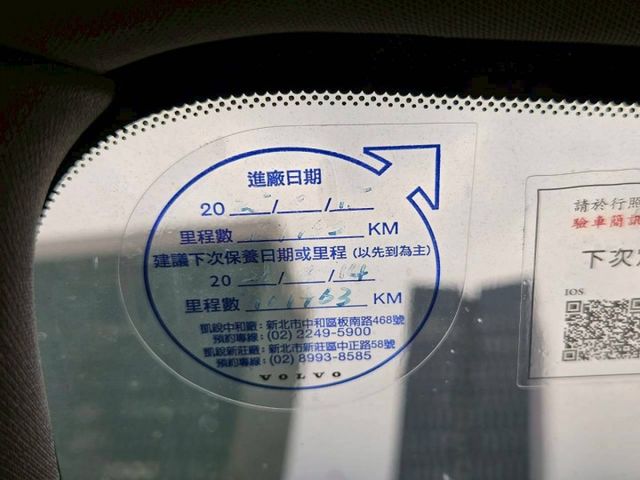 V60  第5張相片