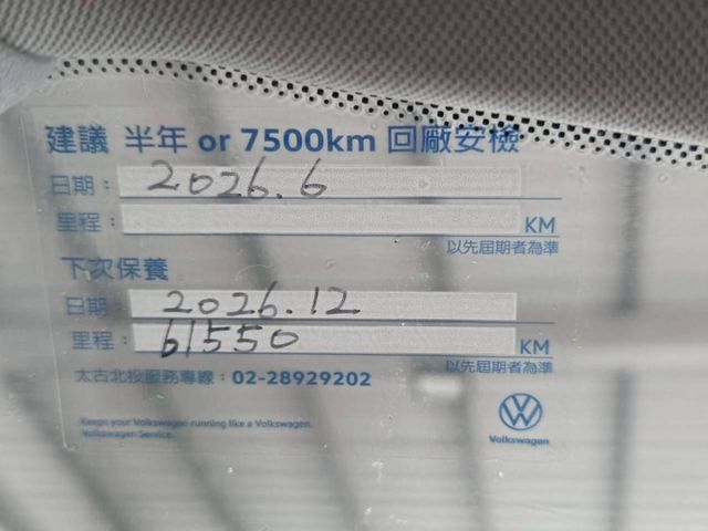 /僅跑4萬多公里/原廠保養/原鈑件  第8張相片