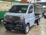 /自排貨車/油壓升降尾門/ACC自動跟車/原廠保養  第1張縮圖