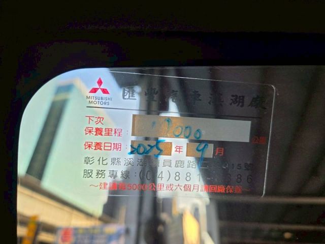 /A180/自排廂型車/原廠保養/僅跑1萬公里  第7張相片