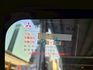 /A180/自排廂型車/原廠保養/僅跑1萬公里  第7張縮圖