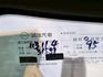 /I-KEY/摸門/按鍵啟動/原廠保養/僅跑「3」萬/恆溫  第13張縮圖