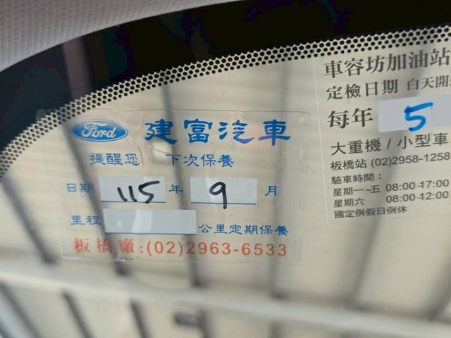 /僅跑2萬多公里/原廠保養/任性版/抬頭顯示  第11張相片
