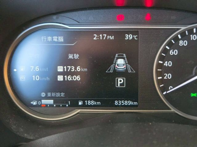/智行旗艦款/LED頭燈/原廠保養/僅跑8萬/跨界小休旅/可全額貸款  第11張相片