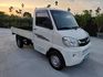 頭家的賺錢車 VERYCA 1.3  第3張縮圖