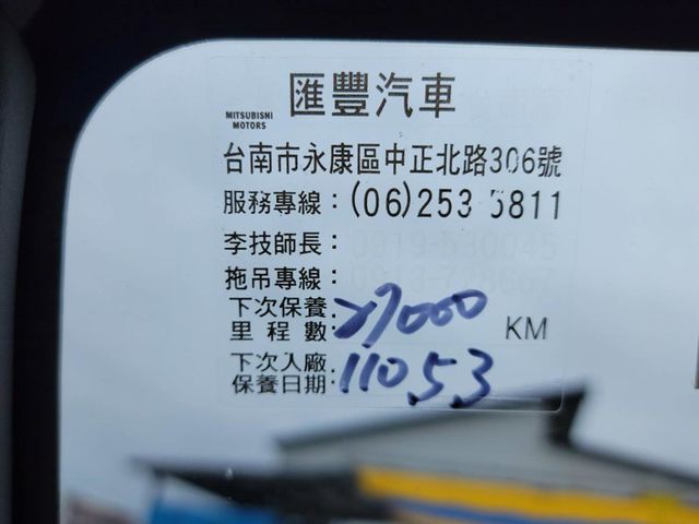 VERYCA 1.3 只跑3萬 超美貨車  第10張相片