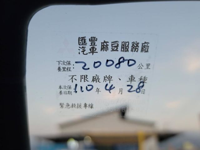 DELICA 2.4 貨車 只跑2萬  第10張相片