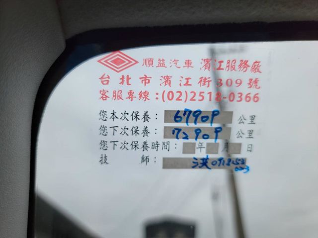 稀有純種4WD七人座休旅車  第9張相片