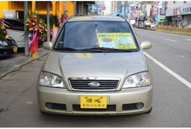 福特六和  第1張相片