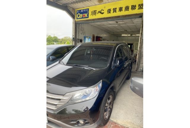 Honda CR-V  第1張相片
