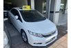 Honda CIVIC  第1張縮圖