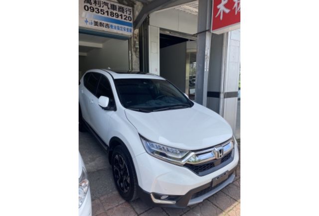 Honda CR-V  第1張相片