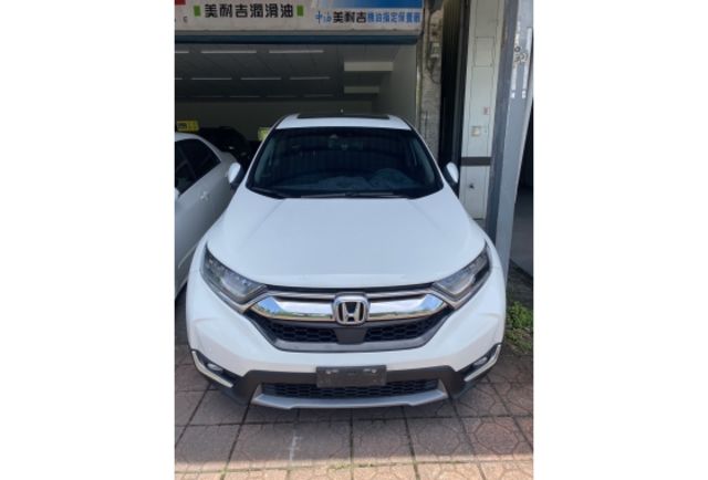 Honda CR-V  第2張相片