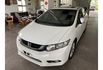Honda CIVIC  第2張縮圖