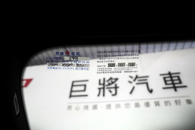 一手車僅跑8千里 撥片 電動椅 導航倒影 電尾門 偏離警示 ACC AEB 原版原漆  第18張相片