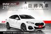 一手車 原版原漆 原廠保固至今年10月 僅跑6.5萬里 導航倒影 電動椅 ACC  第1張縮圖