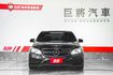 一手車 僅跑6.6萬里 AMG、天窗、倒車顯影、Ikey、摸門解鎖、導航  第2張縮圖
