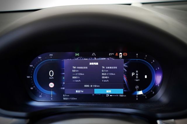 原版件 ACC 車道偏移 盲點 HK音響 抬頭顯示 環景 CARPLAY 電尾門  第12張相片