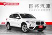 僅跑9.1萬里｜I-KEY｜摸門｜倒車顯影｜恆溫空調｜雙電動椅｜電尾門  第1張縮圖